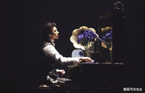 吃瓜猪娱乐演唱会,狂欢之夜,星光熠熠